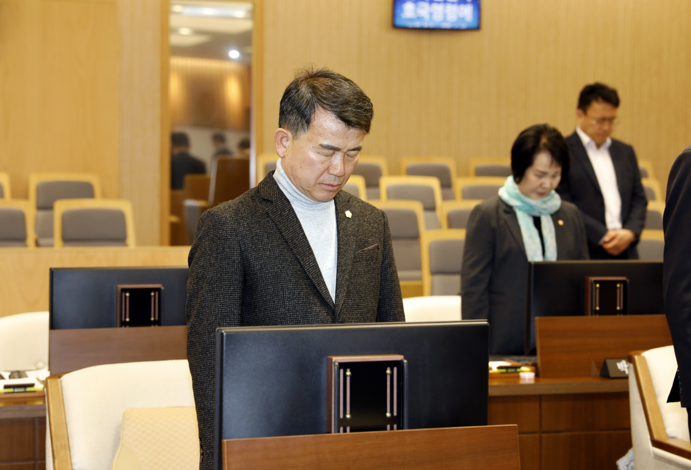 제297회 임시회 제1차 본회의 9