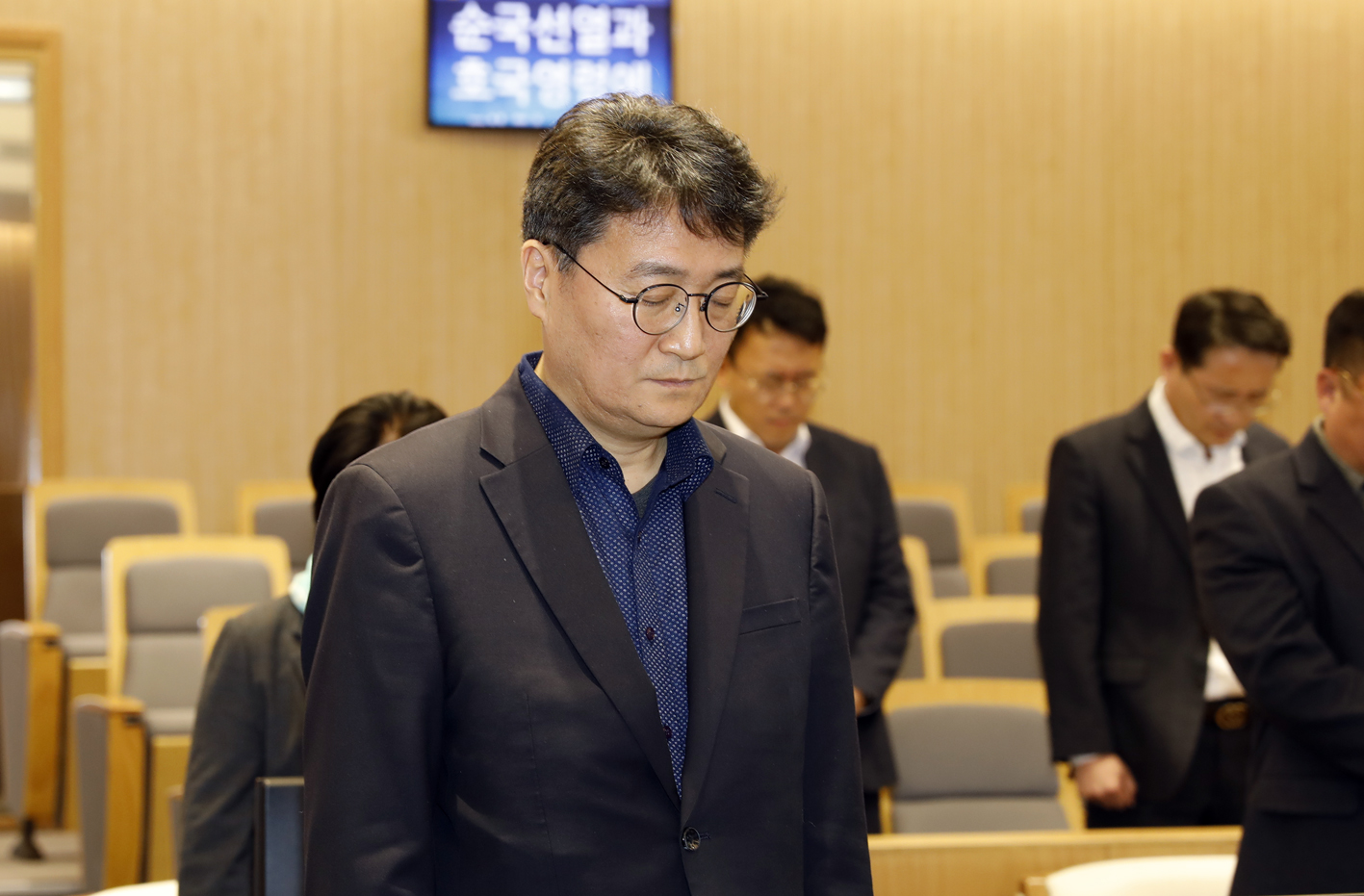 제297회 임시회 제1차 본회의 11