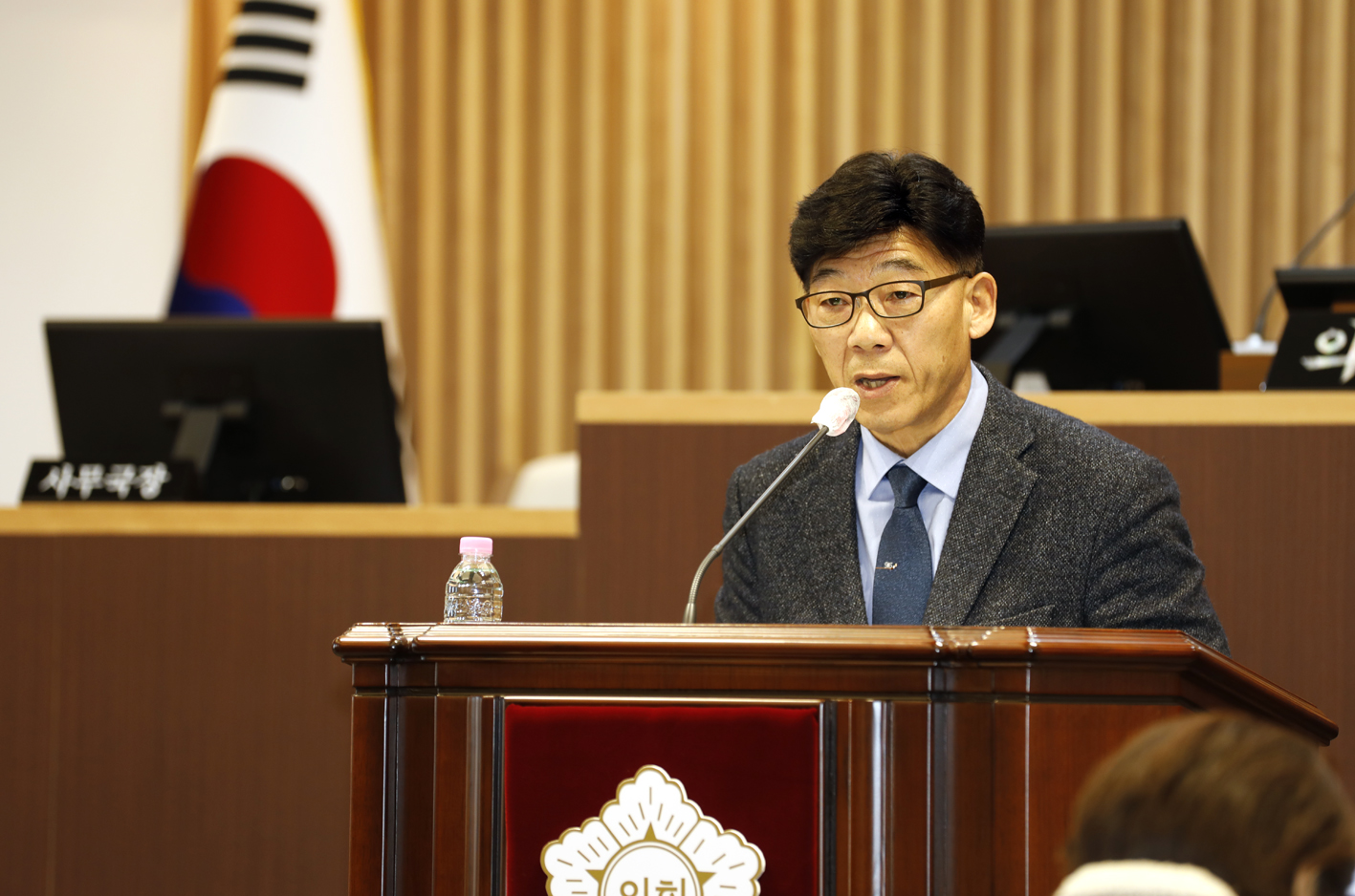 제297회 임시회 제1차 본회의 14