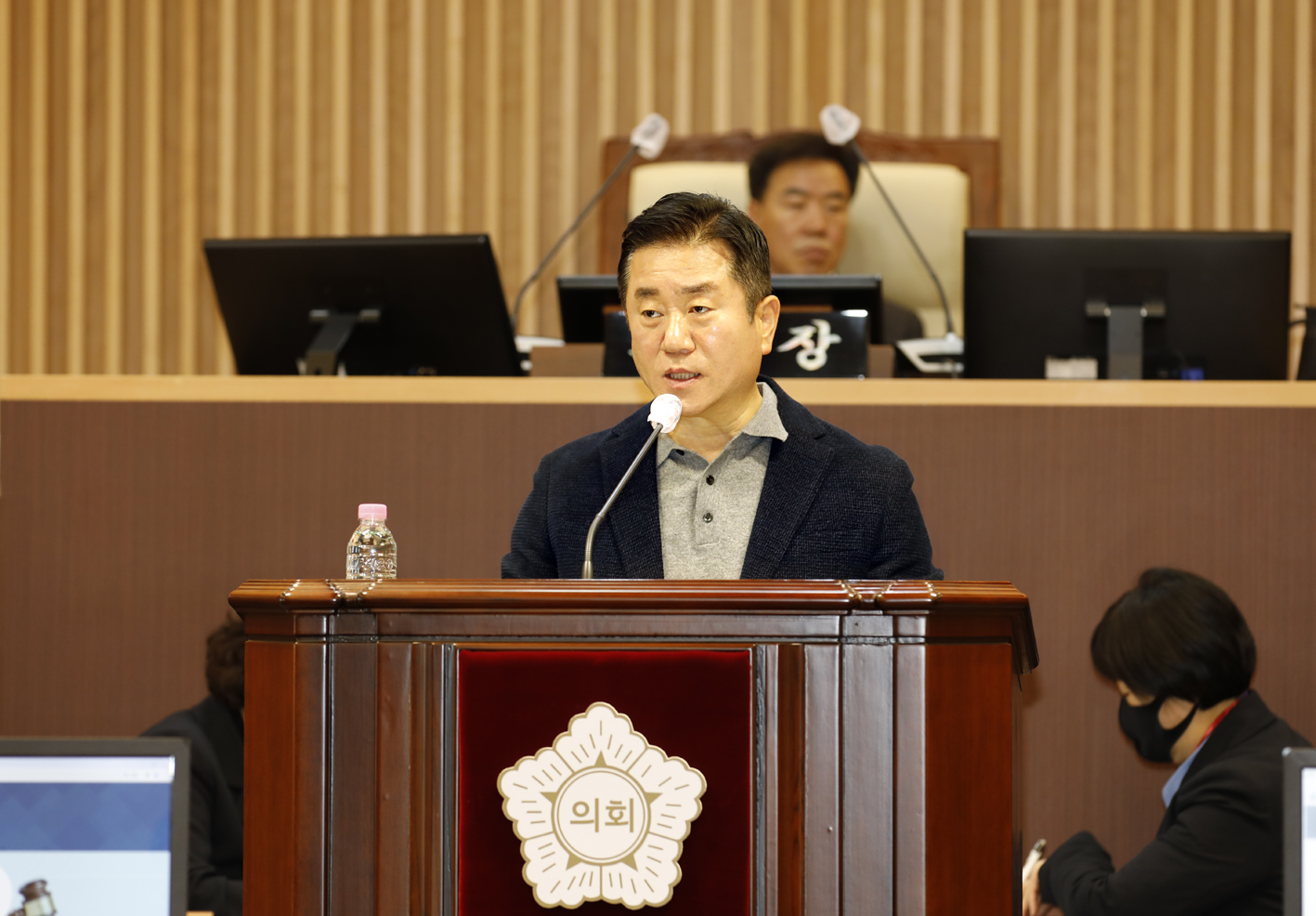 제297회 임시회 제1차 본회의 15