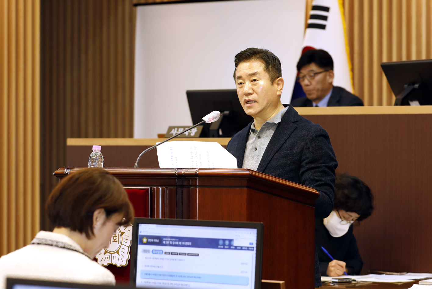제297회 임시회 제1차 본회의 16