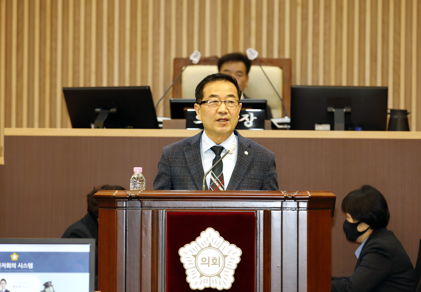 제297회 임시회 제1차 본회의 17