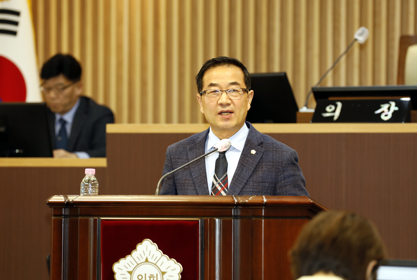 제297회 임시회 제1차 본회의 18