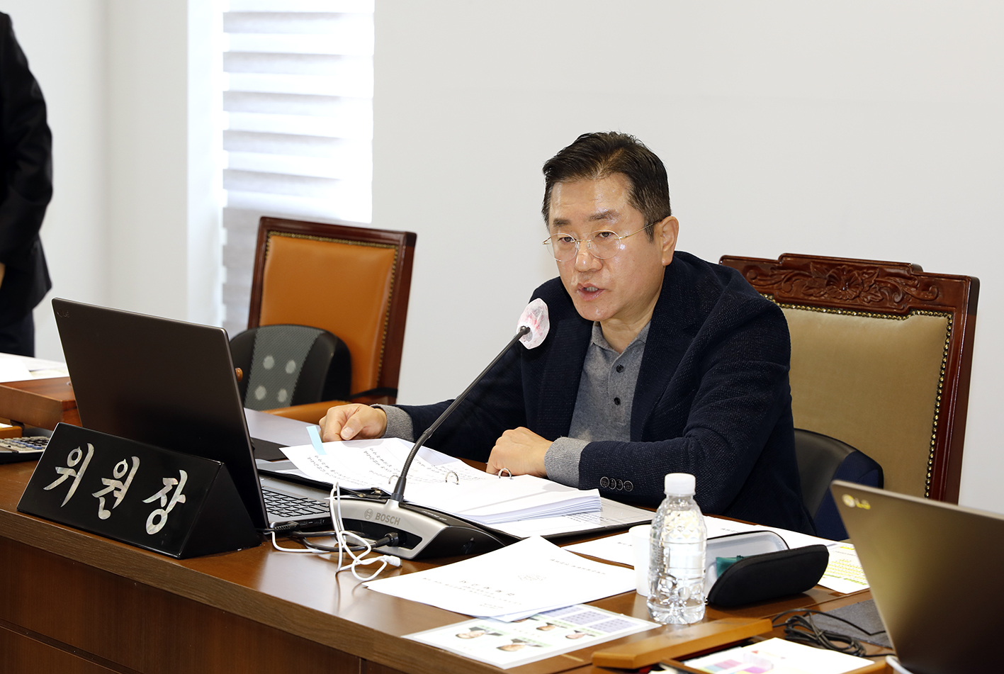 제297회 임시회 제1차 의회운영위원회 7