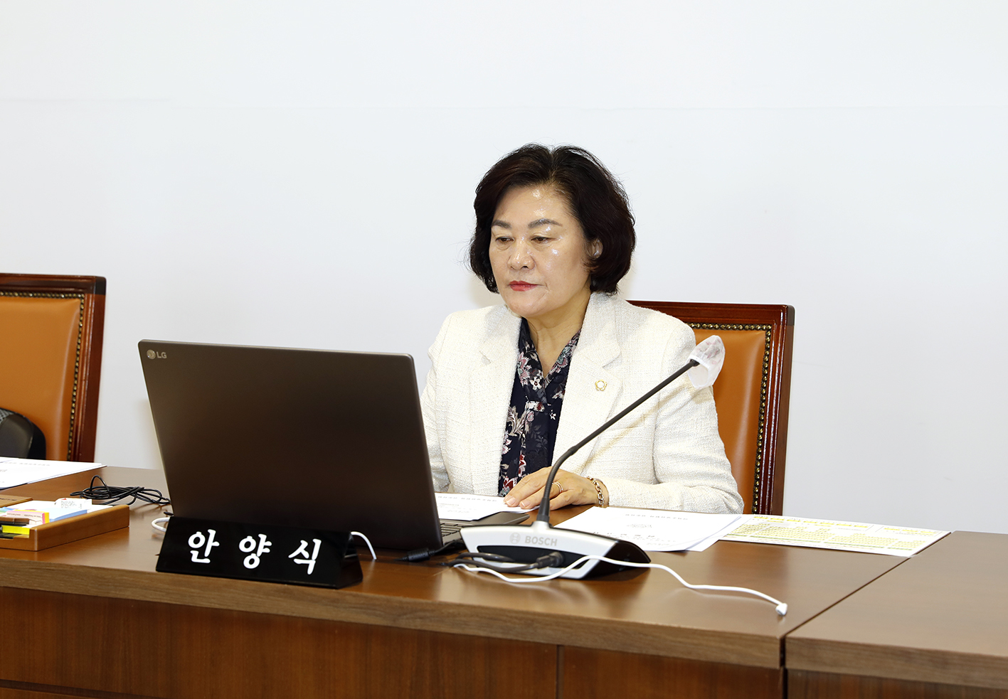 제297회 임시회 제1차 의회운영위원회 9