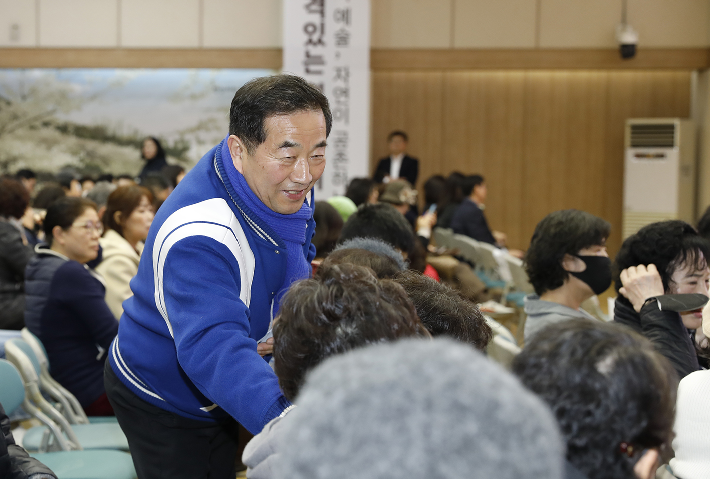2024 반장 직무교육(홍제3, 홍은1,남가좌1,2,북가좌1,2) 5