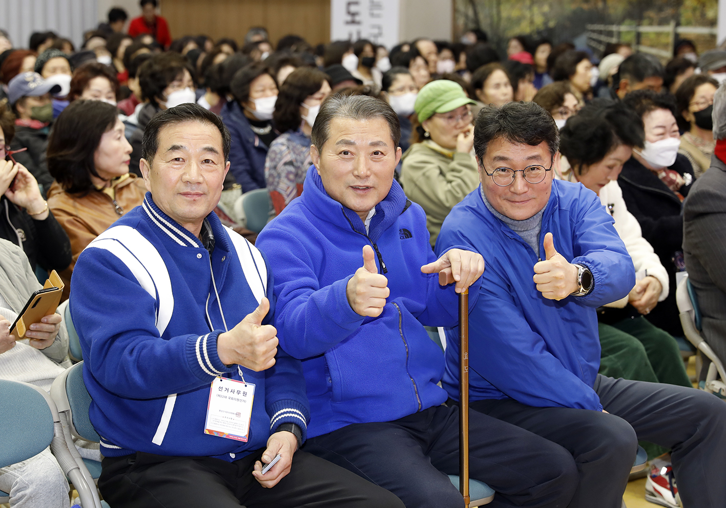 2024 반장 직무교육(홍제3, 홍은1,남가좌1,2,북가좌1,2) 6