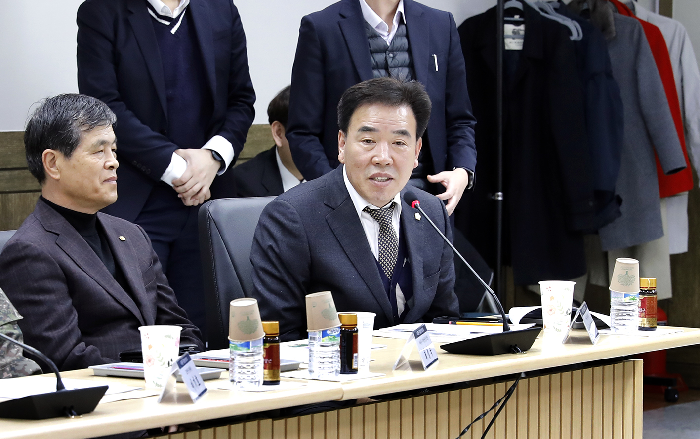 2024년 통합방위협의회 위촉식 및 정기회의 4