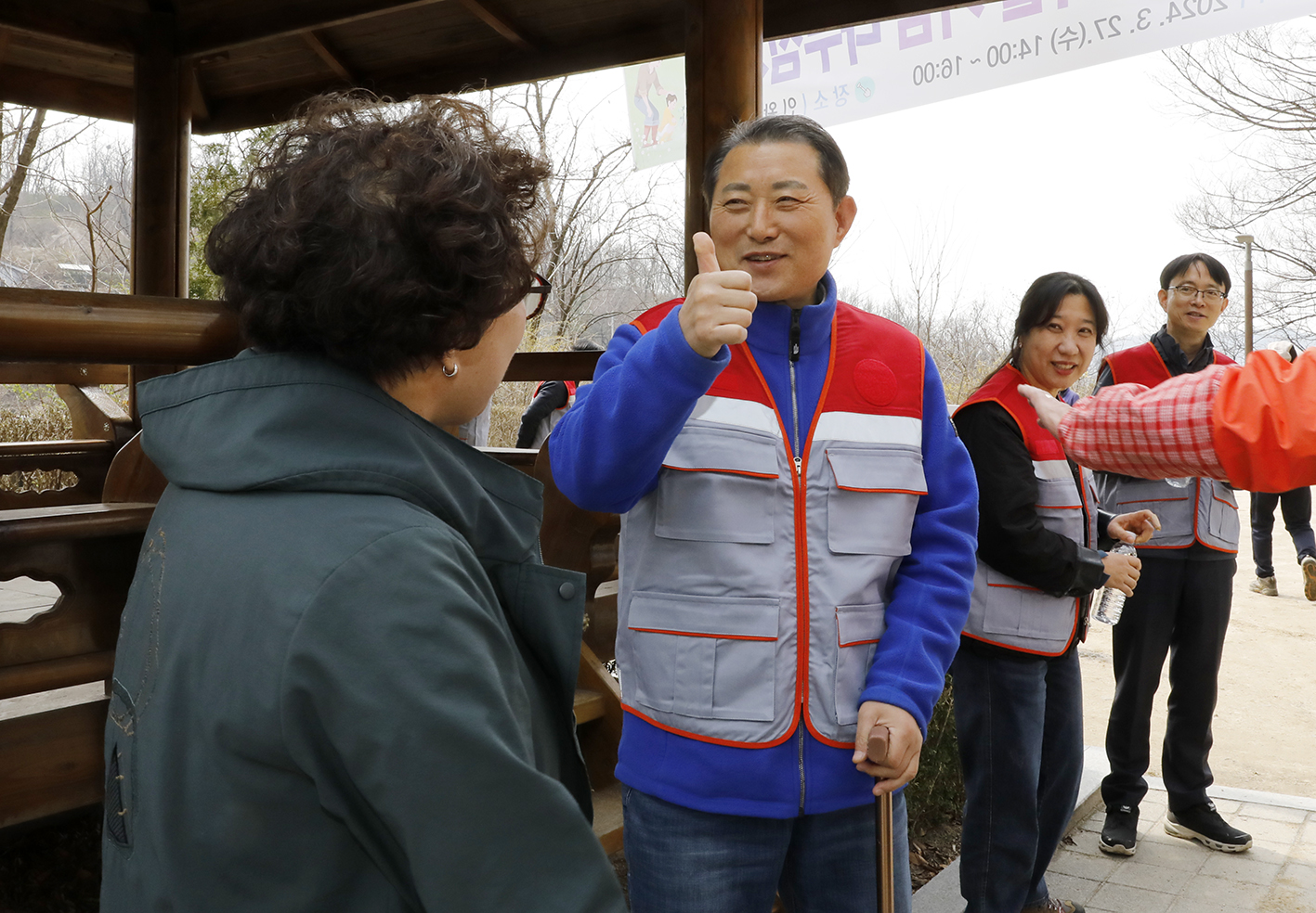 제79회 식목일기념 나무심기 행사 4