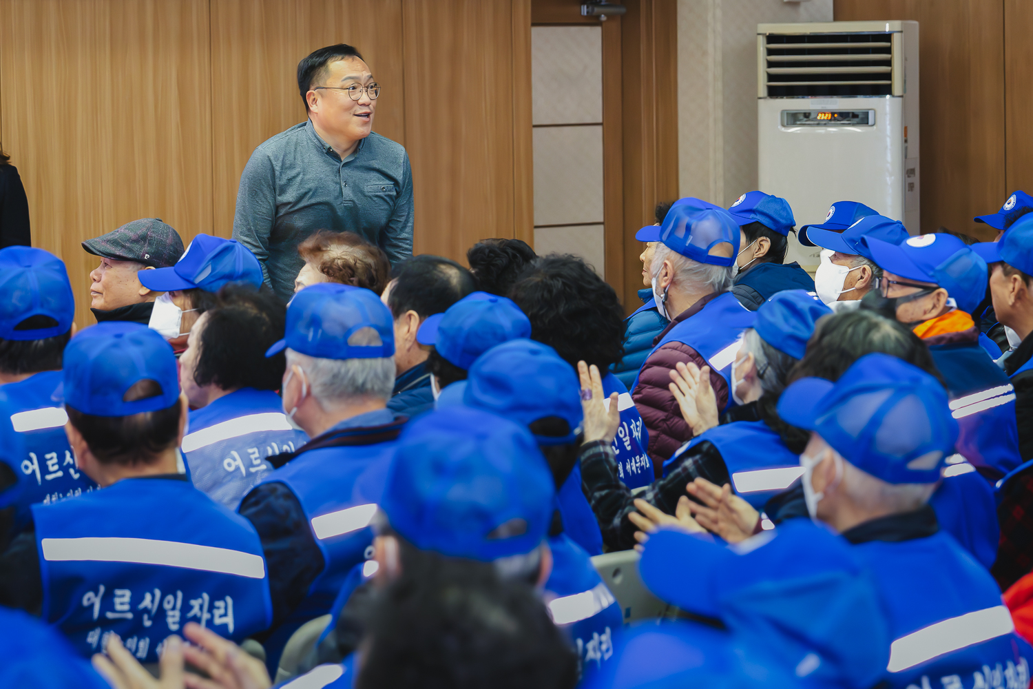 노인일자리사업 발대식 (대한노인회 서대문구지회) 14