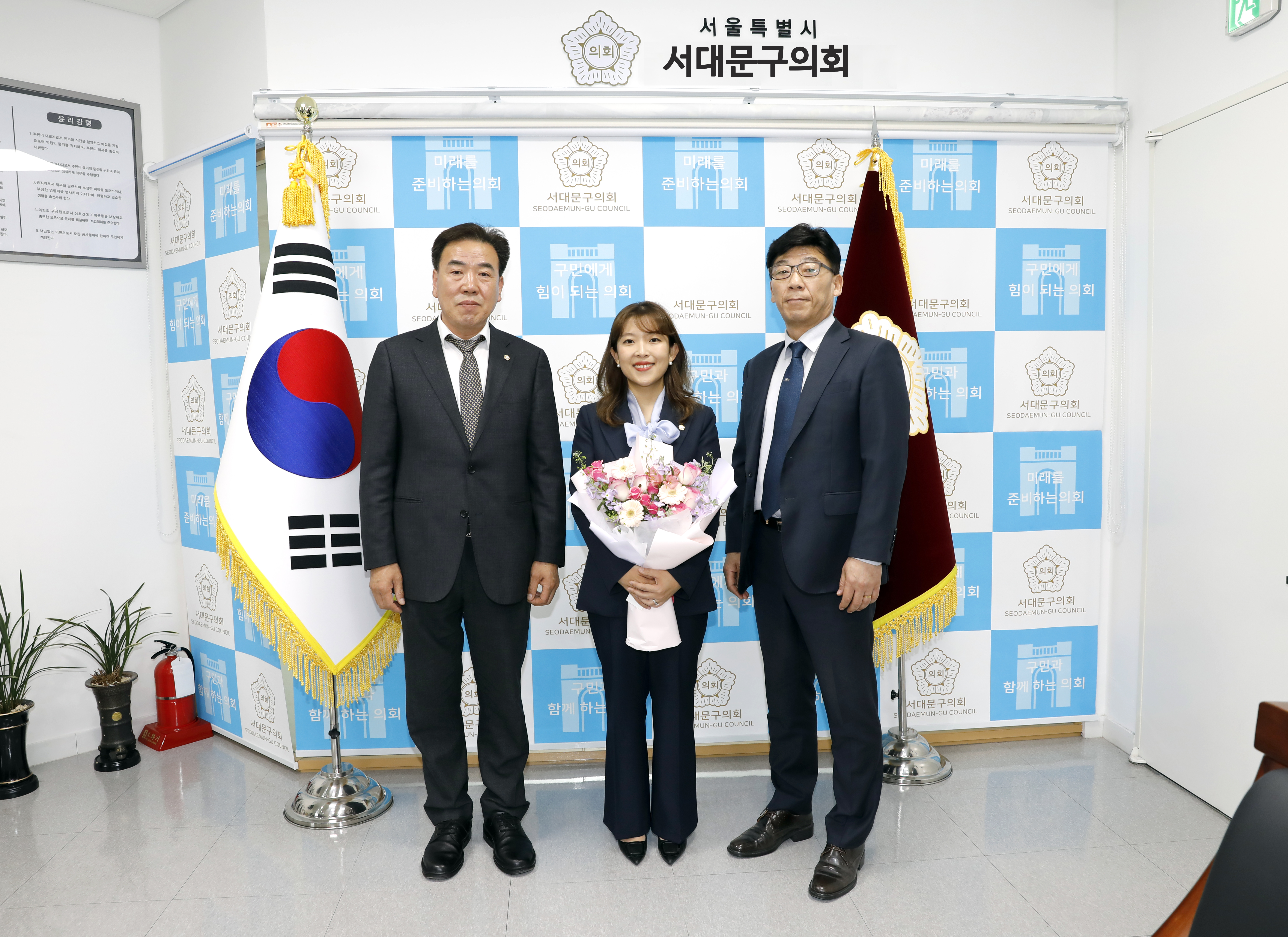 보궐선거 의원과의  의장간담회 4