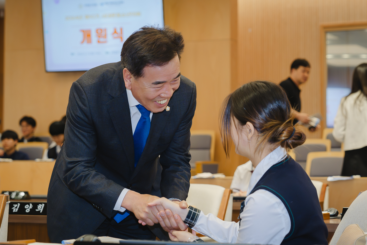 제10기 서대문청소년의회 개원식 7