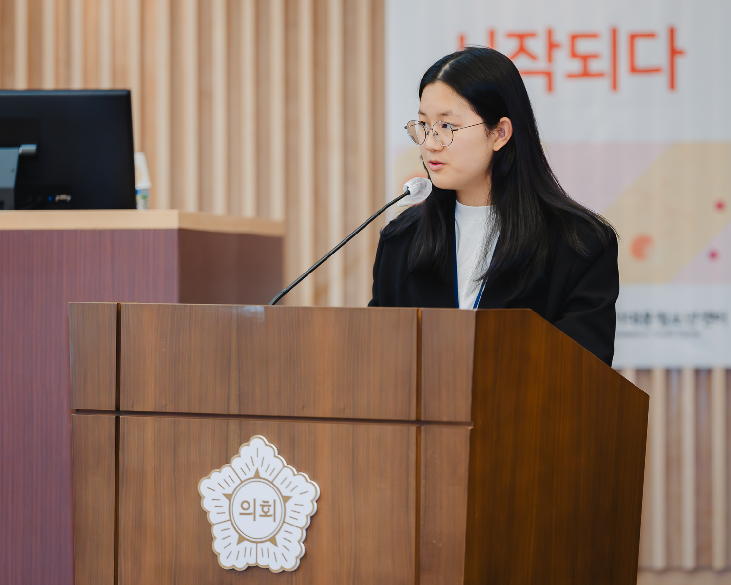 제10기 서대문청소년의회 개원식 23