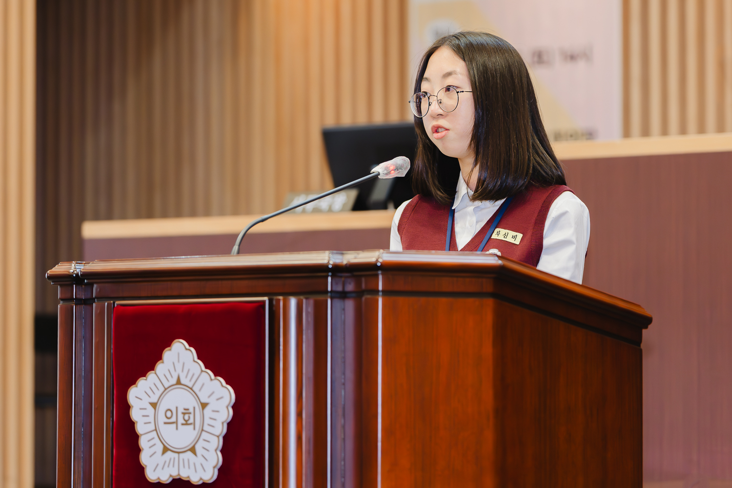 제10기 서대문청소년의회 개원식 24