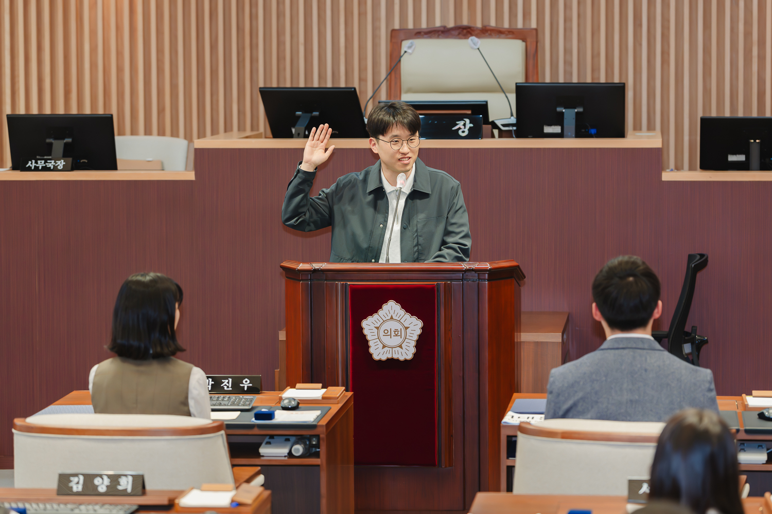 제10기 서대문청소년의회 개원식 30