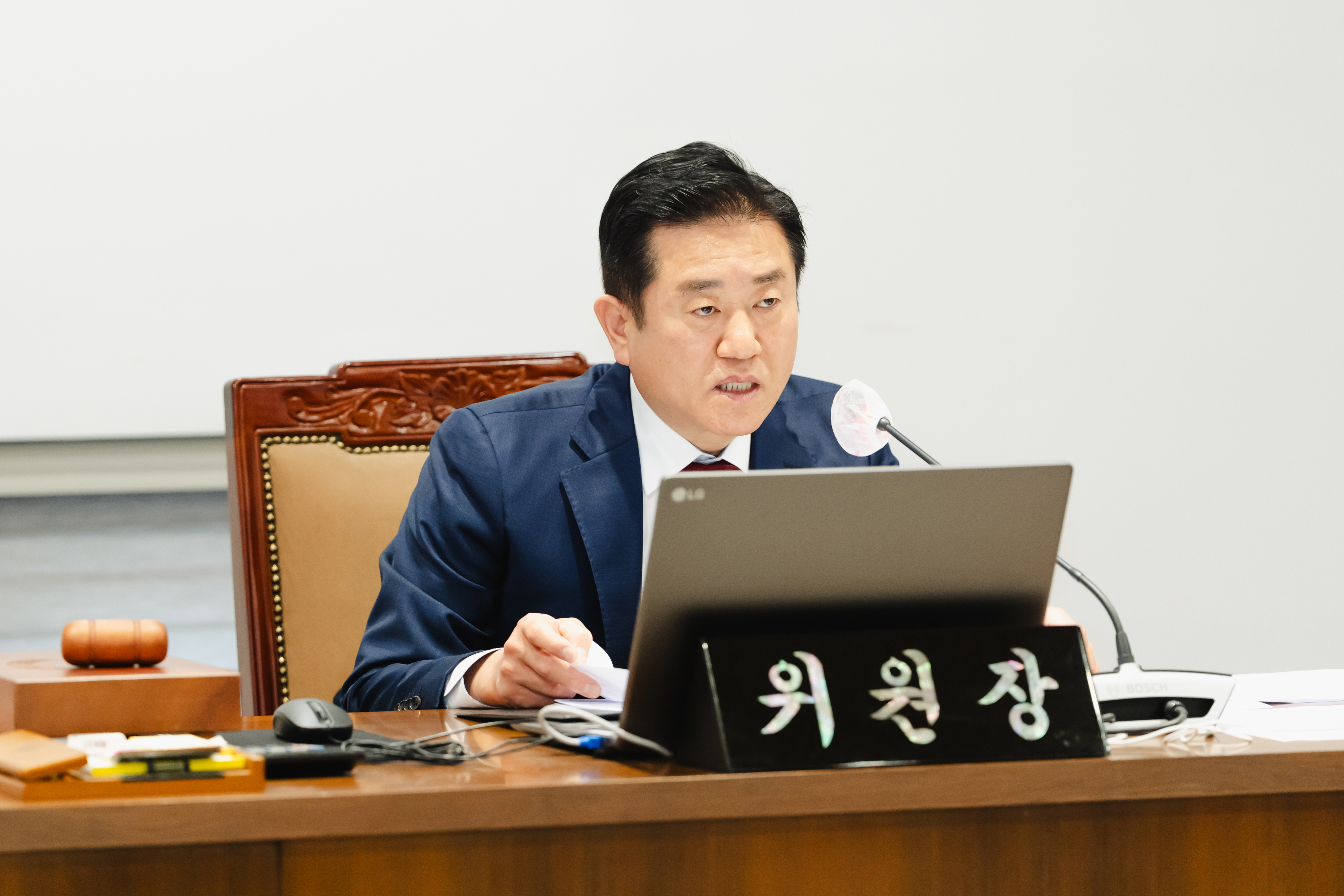 [의회운영위원회] 제297회 서대문구의회 임시회(폐회중) 2
