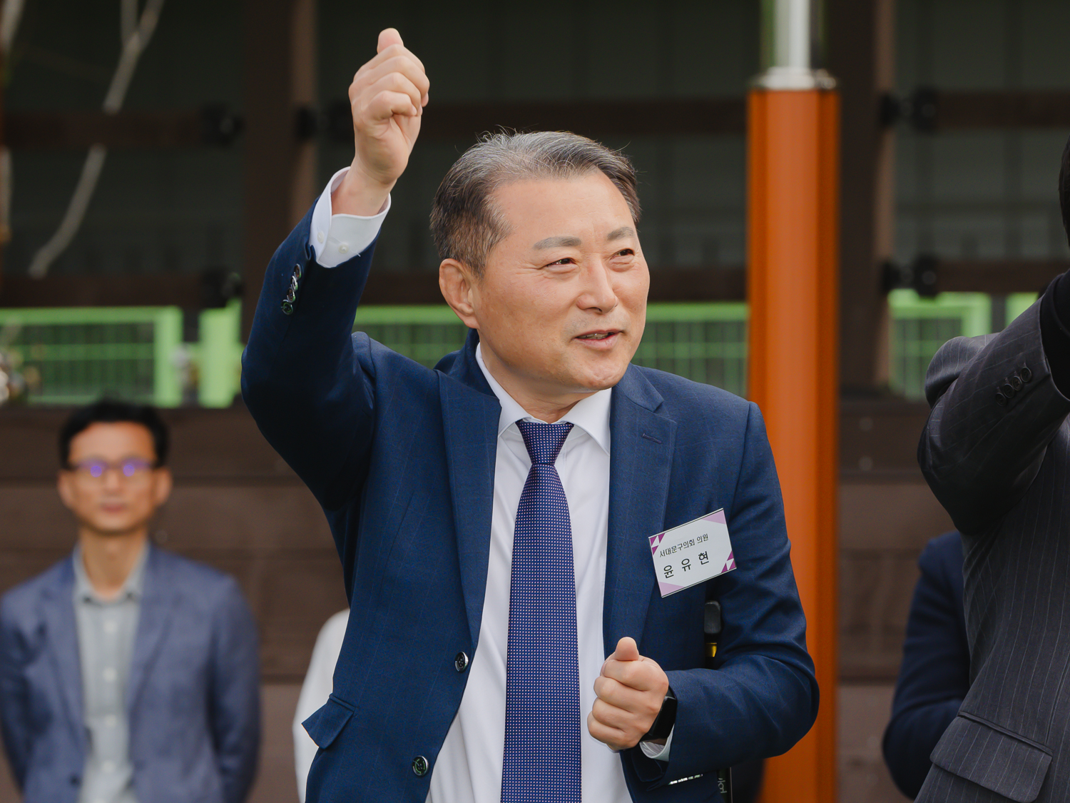 제47회 서대문구청장기 축구대회 개회식 24