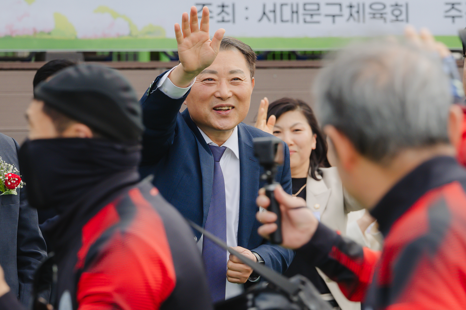 제47회 서대문구청장기 축구대회 개회식 39