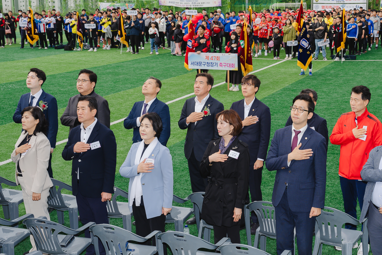 제47회 서대문구청장기 축구대회 개회식 40