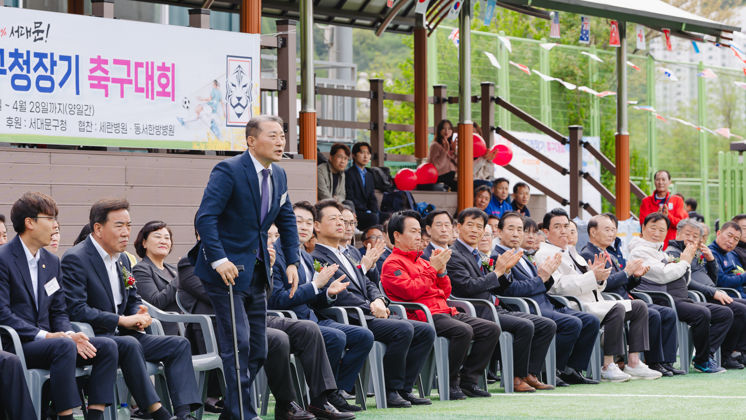 제47회 서대문구청장기 축구대회 개회식 46