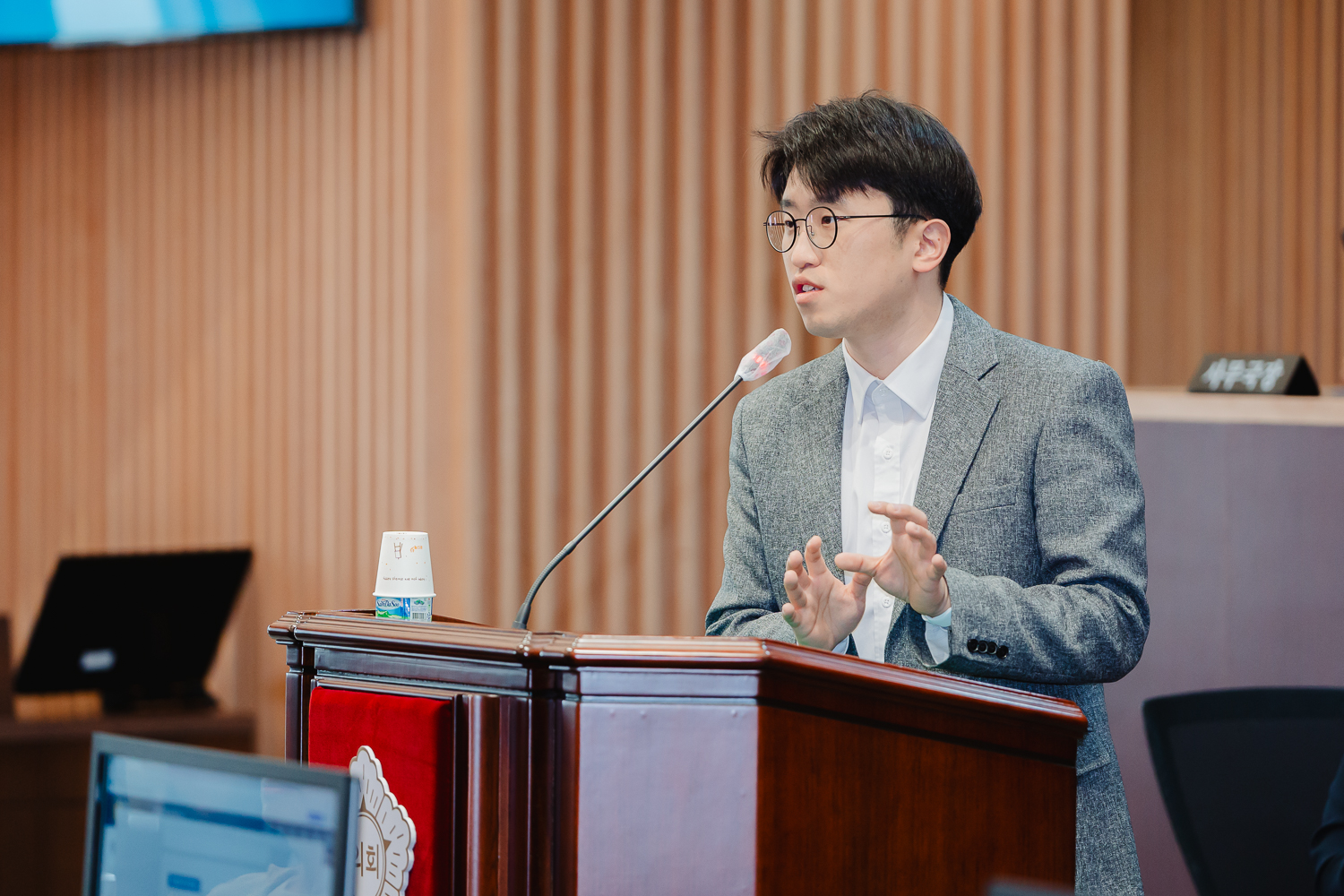 제298회 임시회 제1차 본회의 27