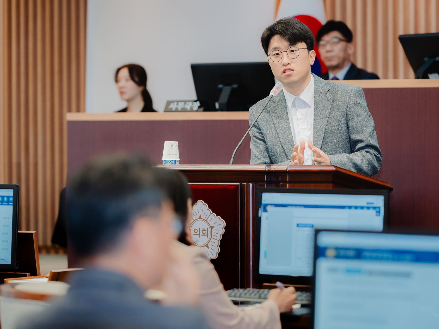 제298회 임시회 제1차 본회의 30