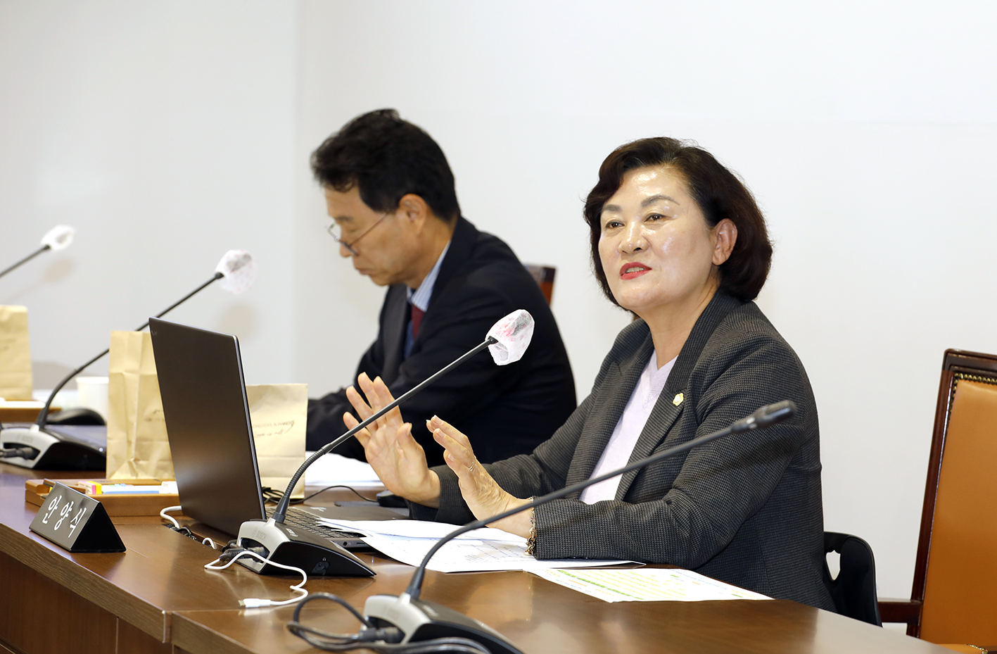 제298회 임시회 제1차 행정복지위원회 23