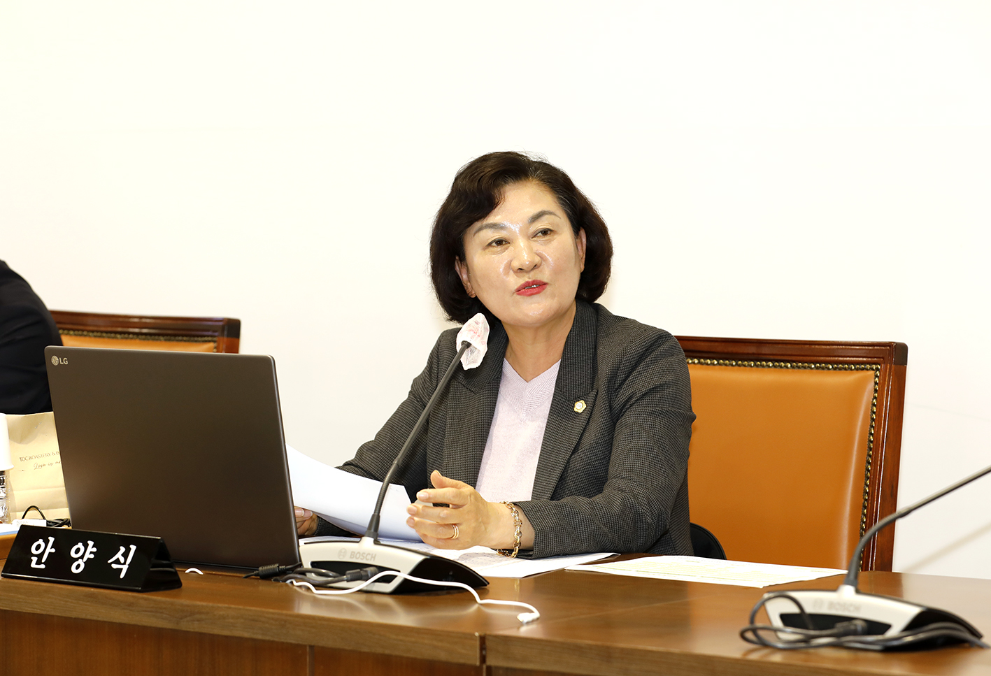 제298회 임시회 제1차 행정복지위원회 24