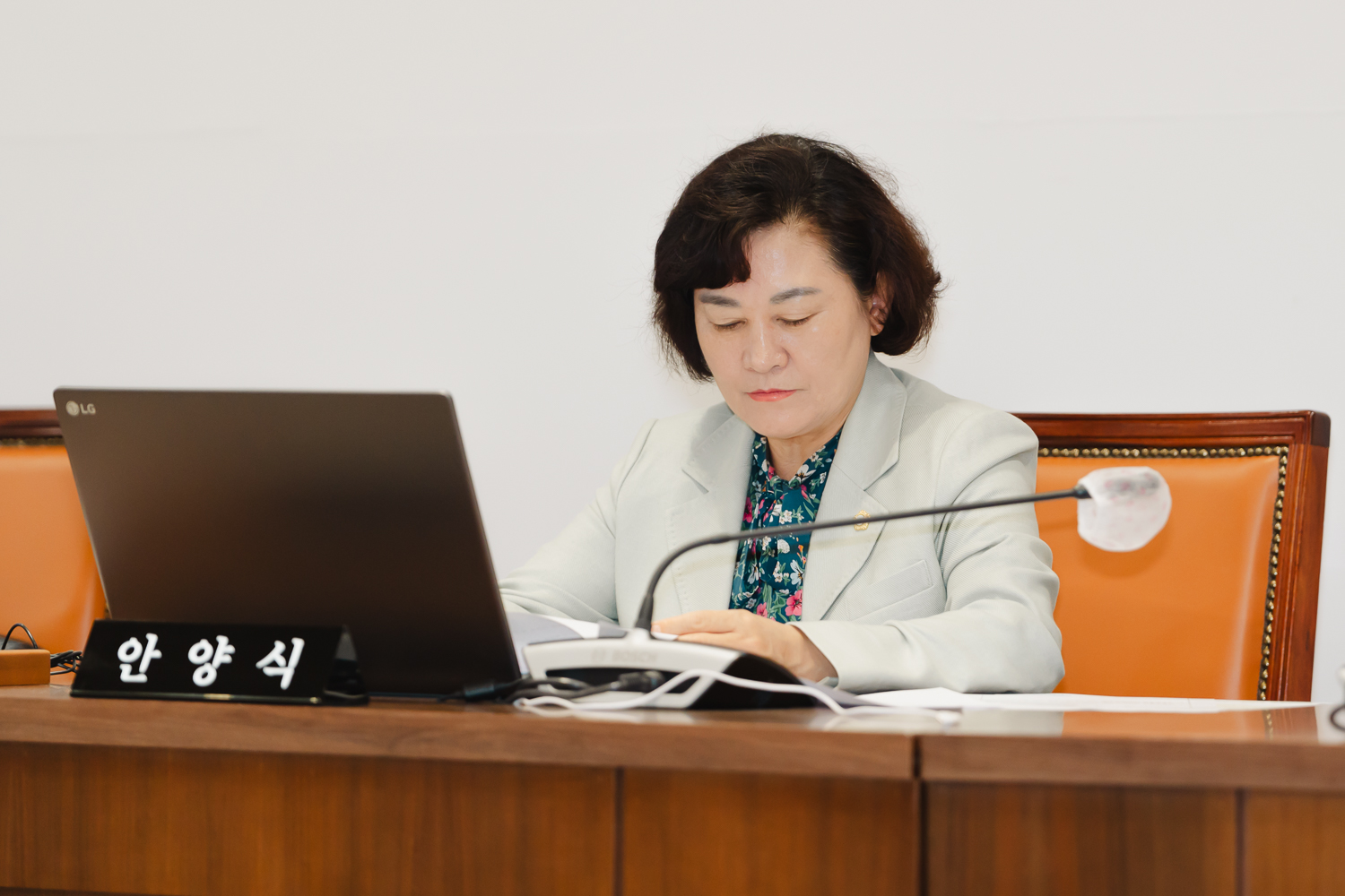 [제1차 의회운영위원회] 제298회 서대문구의회 임시회 6