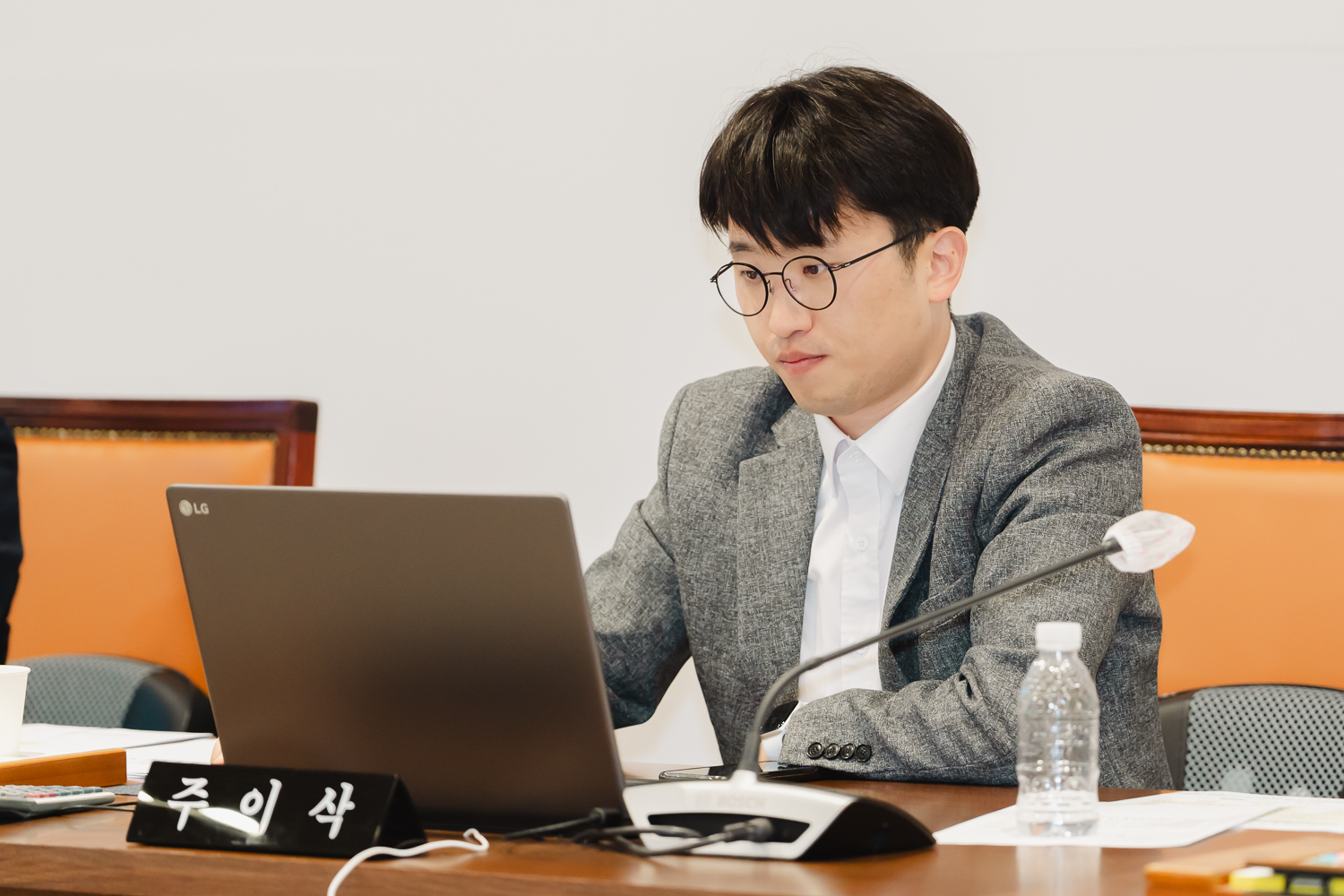 [제1차 의회운영위원회] 제298회 서대문구의회 임시회 9