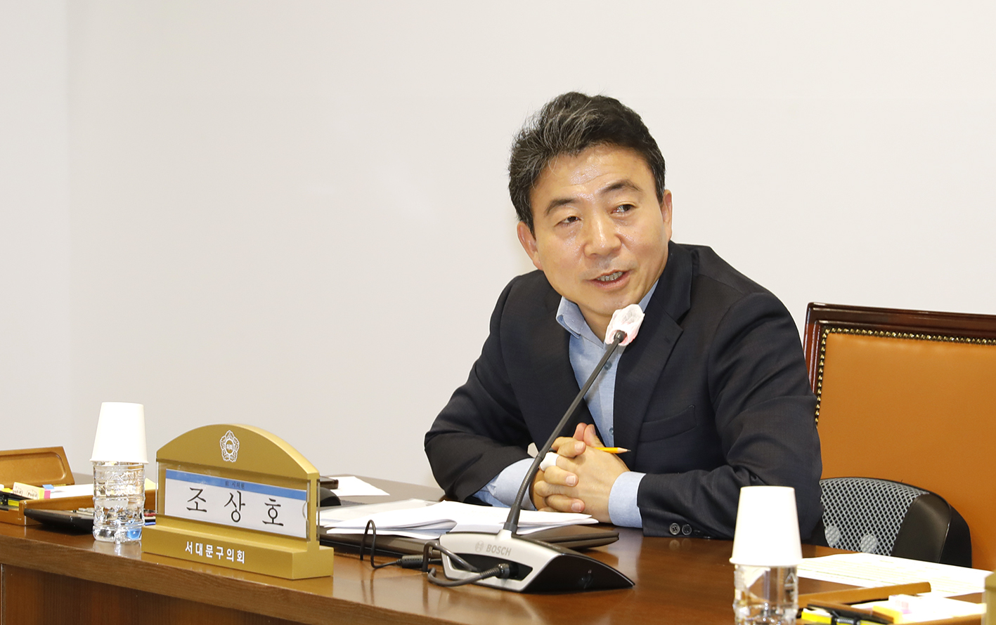 2024년 제2차 서대문구의회 연구단체 심의위원회 8