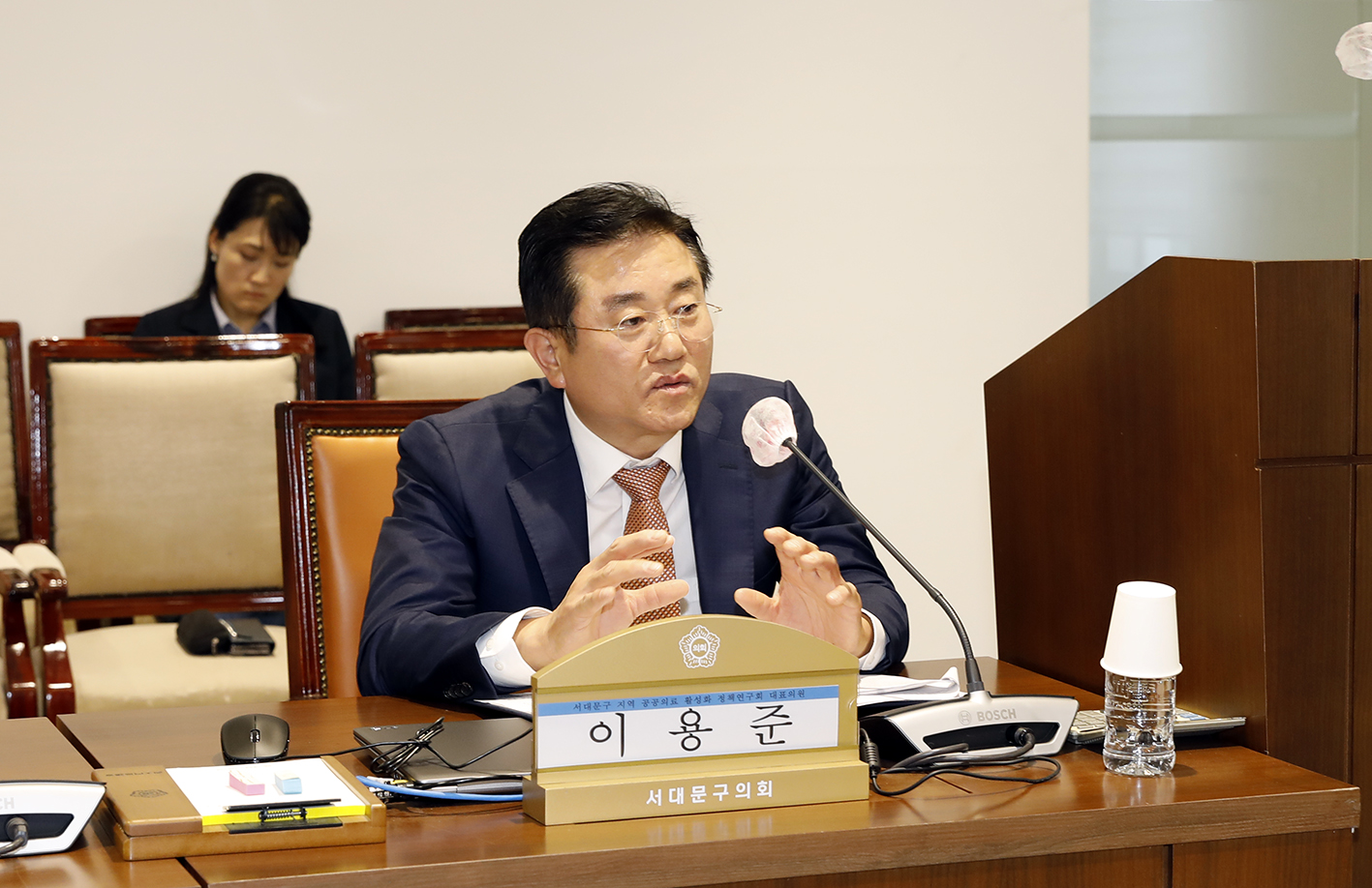 2024년 제2차 서대문구의회 연구단체 심의위원회 10