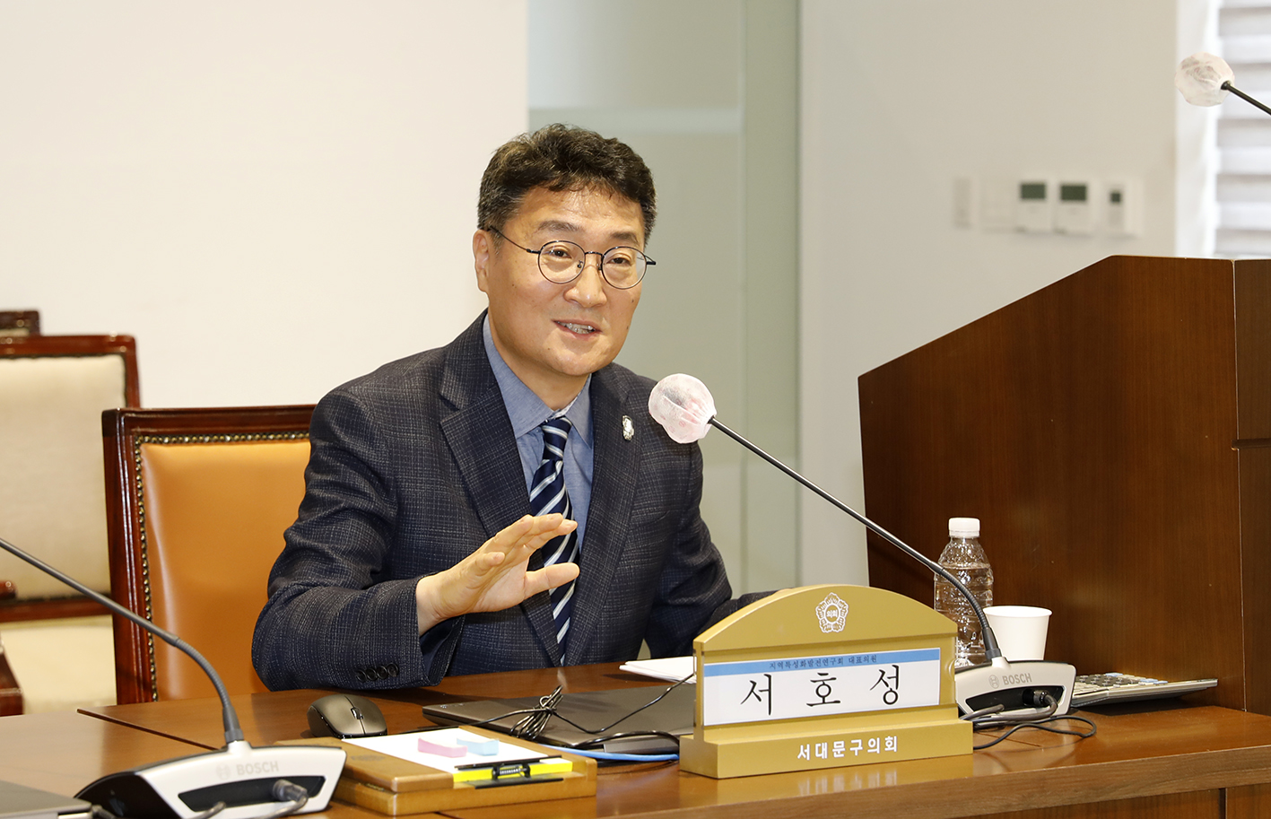 2024년 제2차 서대문구의회 연구단체 심의위원회 12