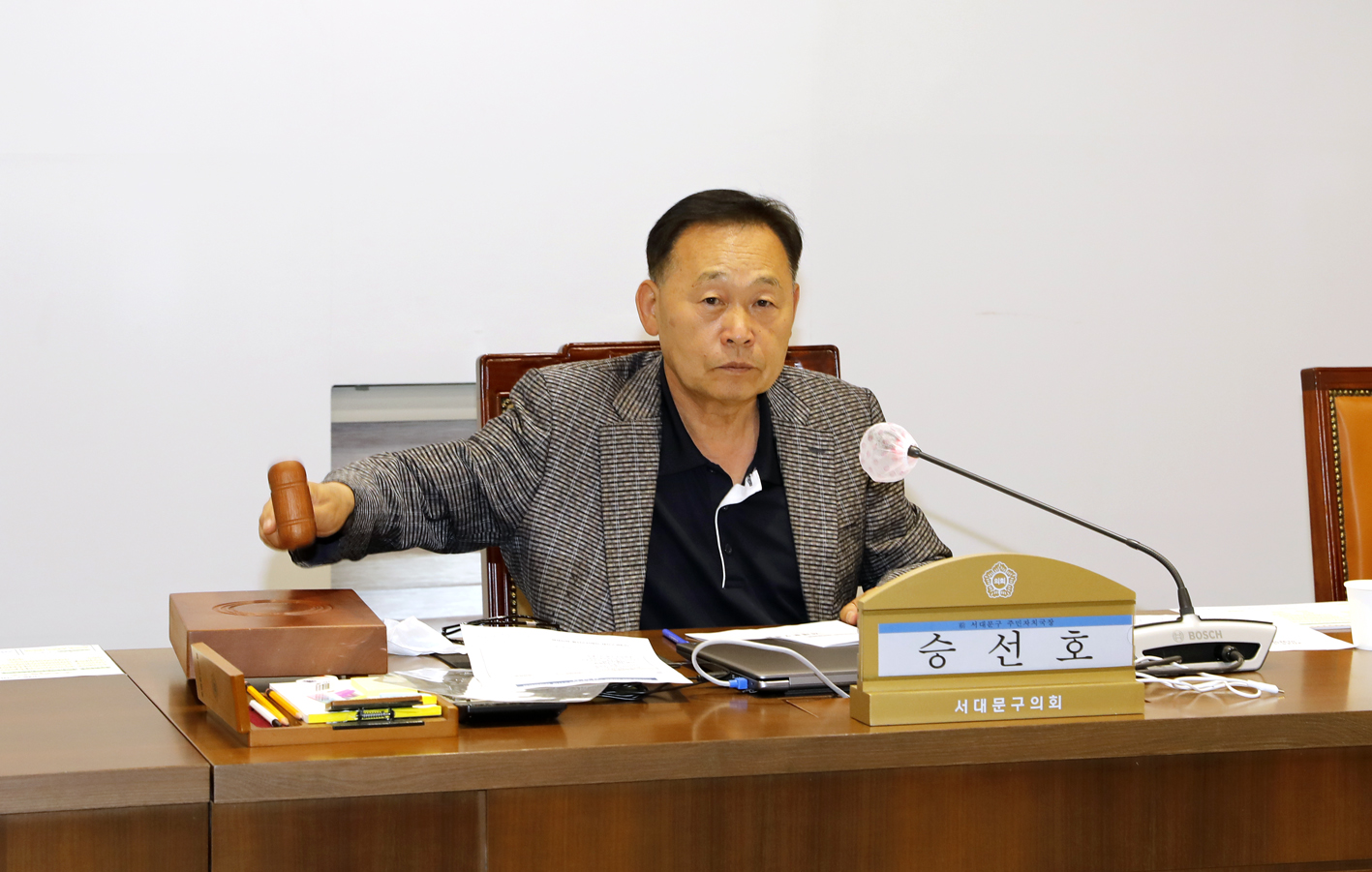 2024년 제2차 서대문구의회 연구단체 심의위원회 15