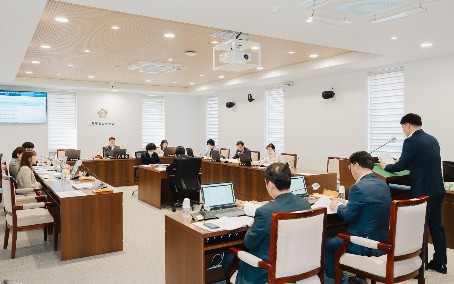 [제1차 재정건설위원회] 제298회 서대문구의회 임시회 1