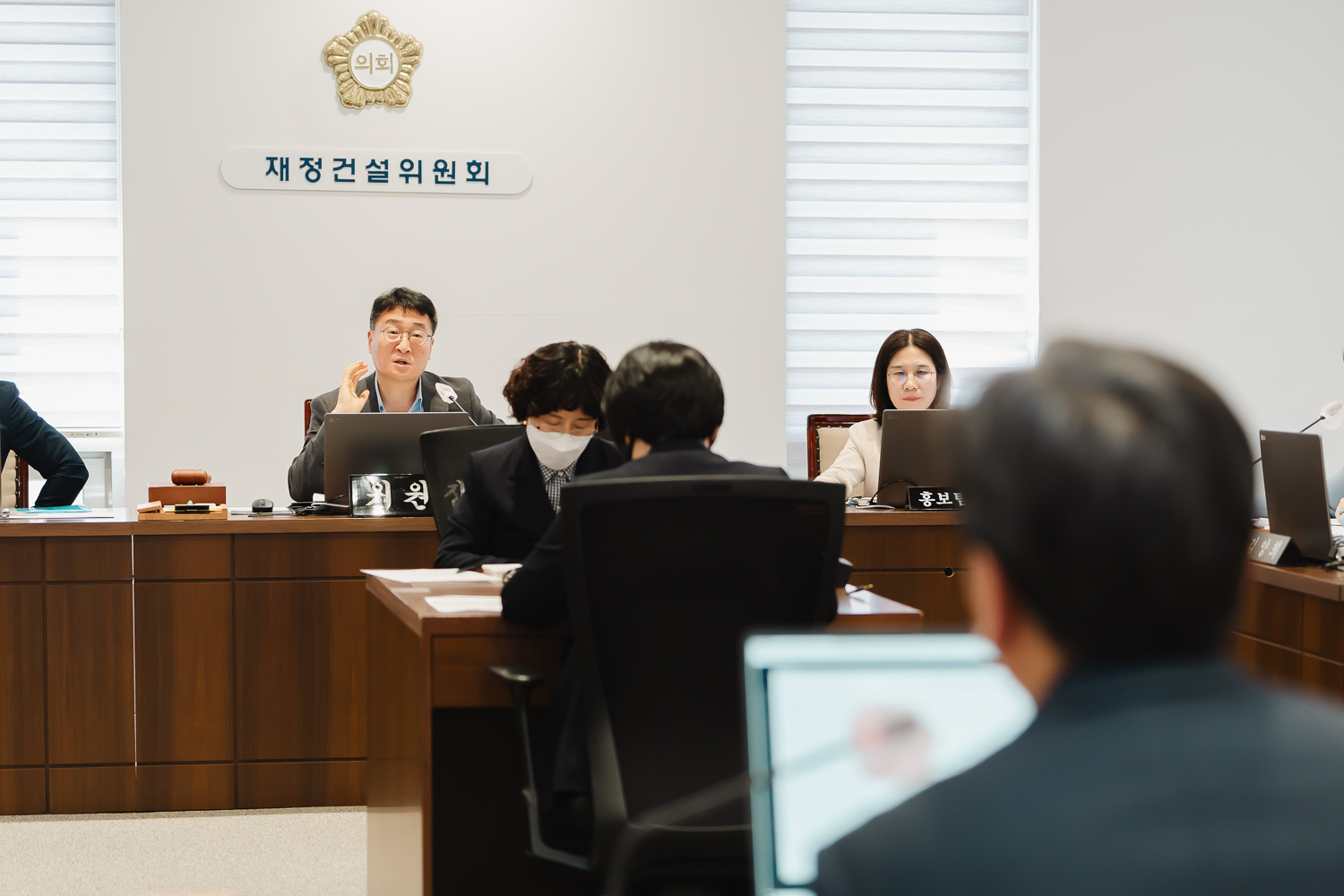 [제1차 재정건설위원회] 제298회 서대문구의회 임시회 12