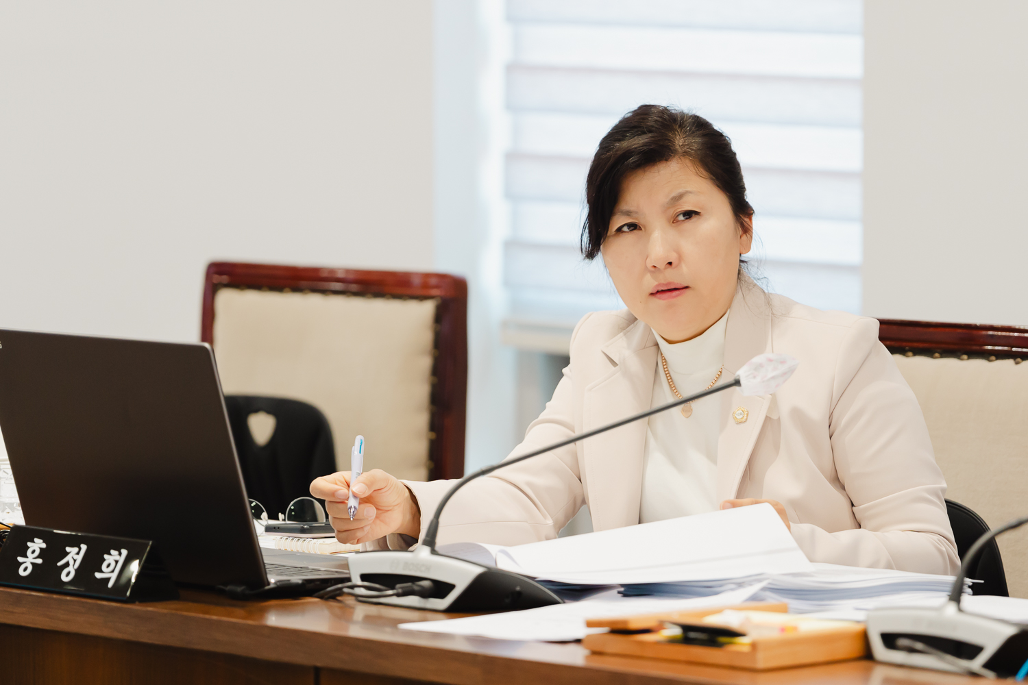 [제1차 재정건설위원회] 제298회 서대문구의회 임시회 32