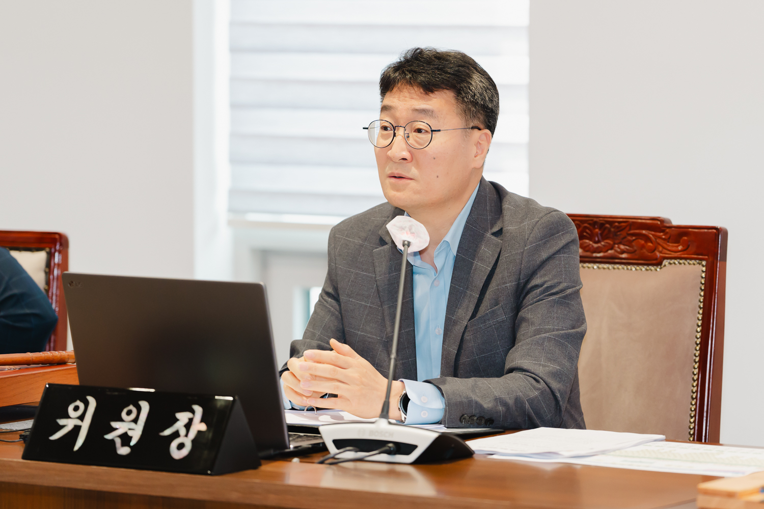[제1차 재정건설위원회] 제298회 서대문구의회 임시회 37