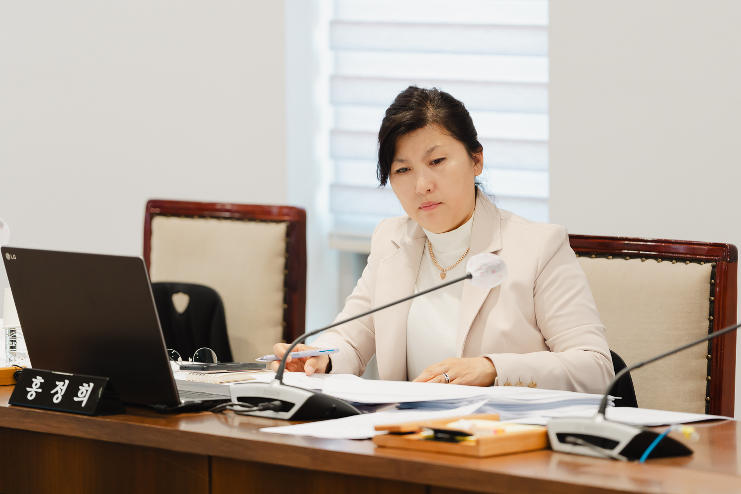 [제1차 재정건설위원회] 제298회 서대문구의회 임시회 38