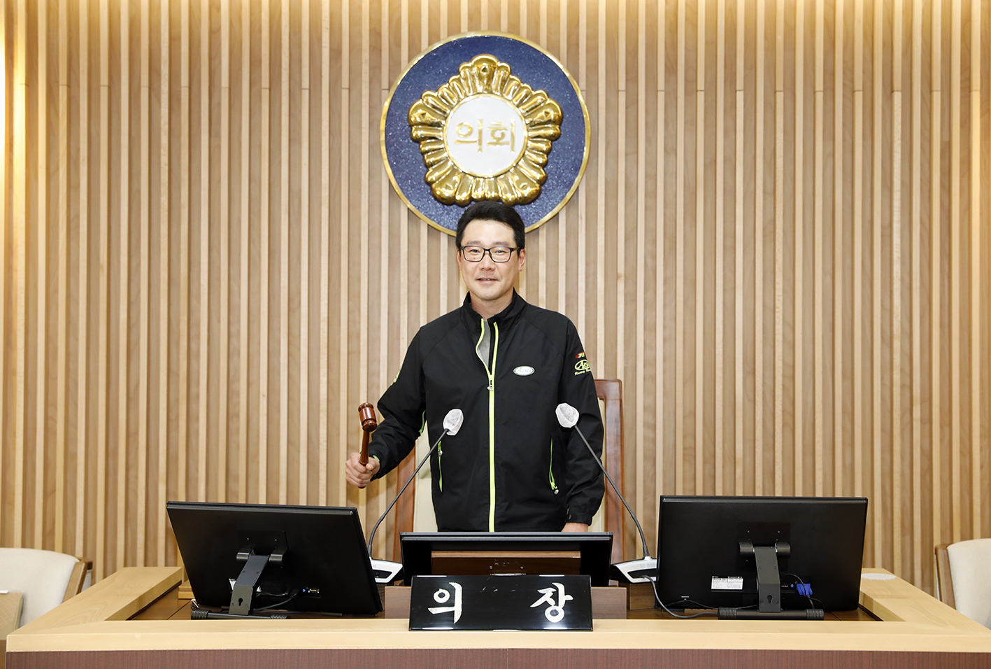 의용소방대 의장 표창장 수여식 17