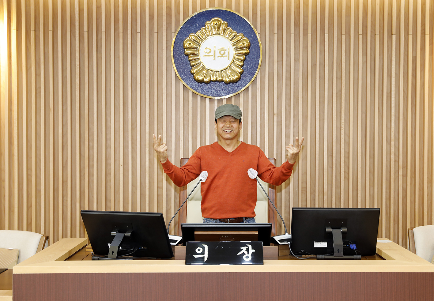 의용소방대 의장 표창장 수여식 19