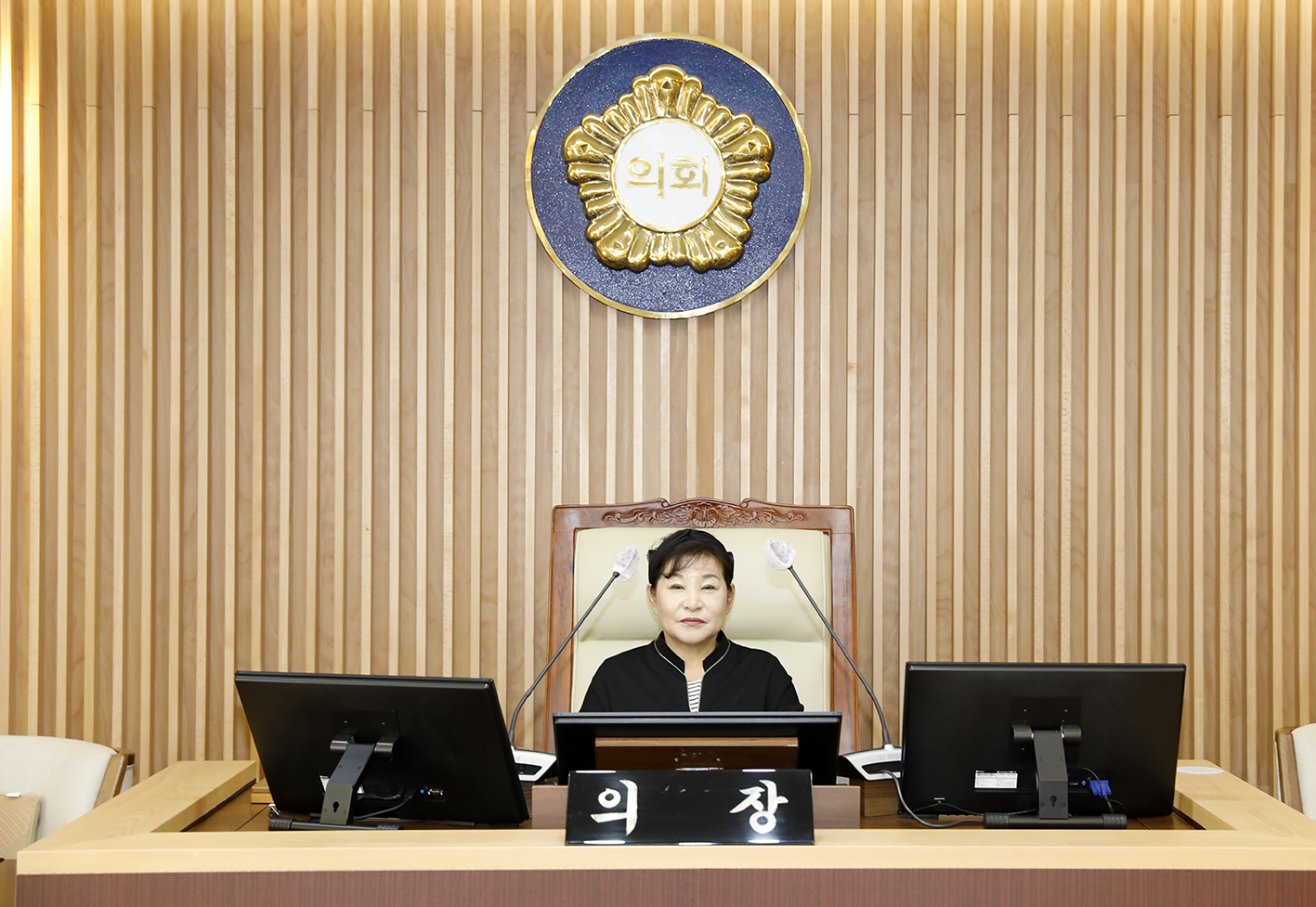 의용소방대 의장 표창장 수여식 23