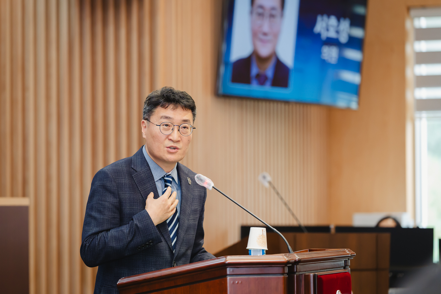 제298회 임시회 제2차 본회의 - 구정질문 44