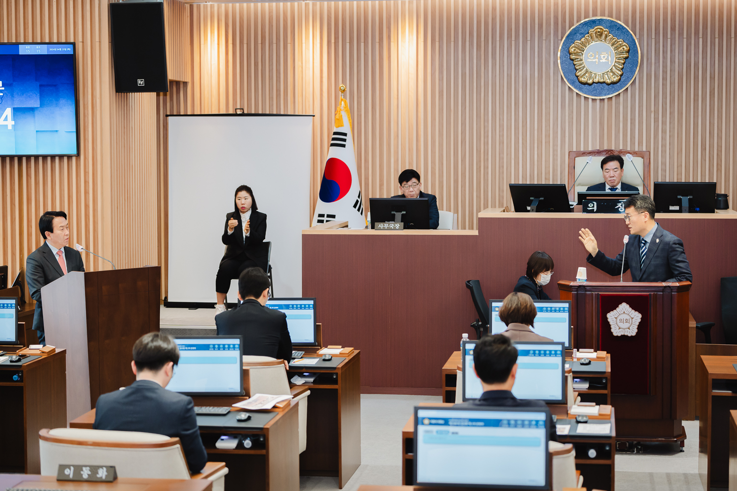 제298회 임시회 제2차 본회의 - 구정질문 47