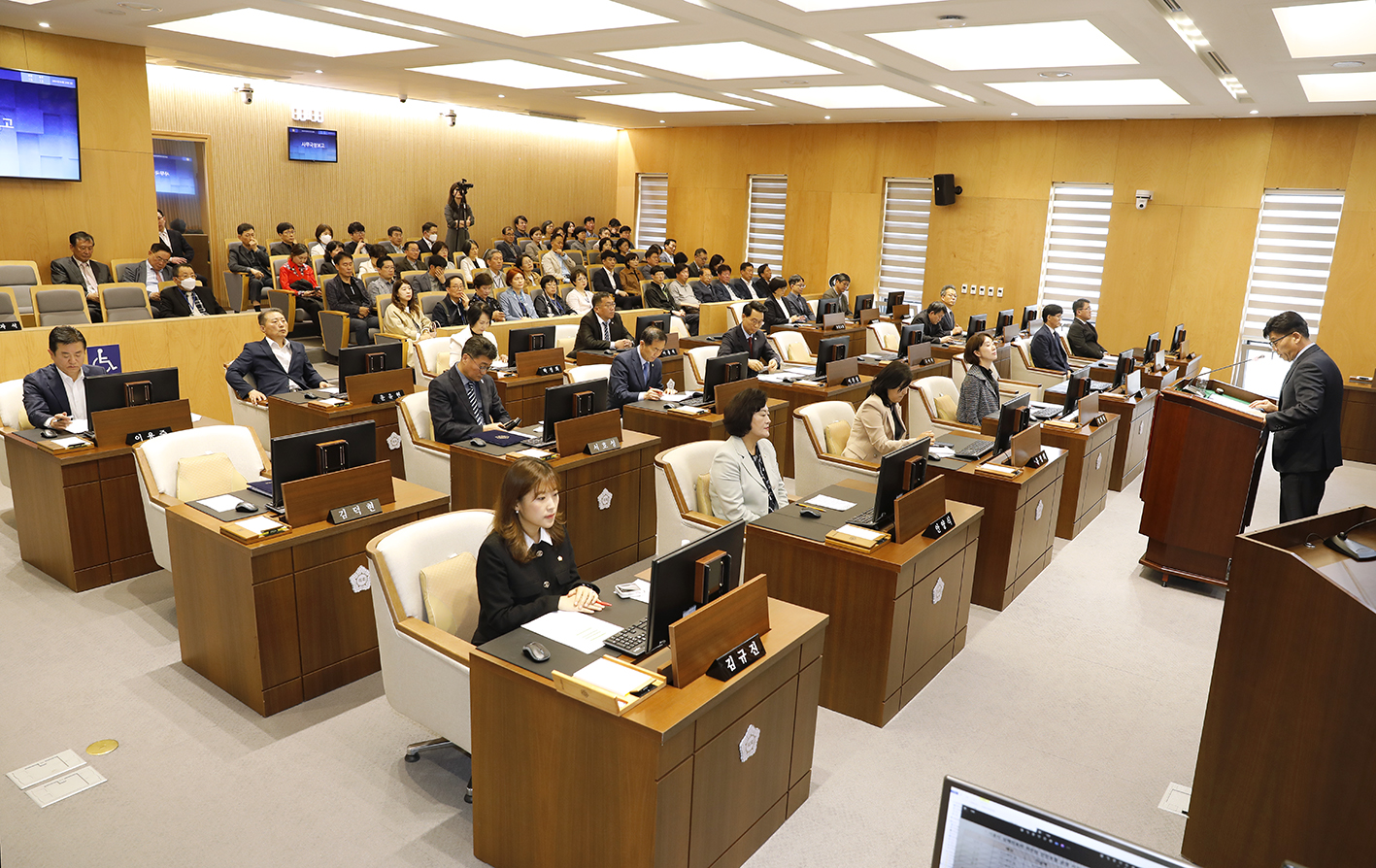 제298회 임시회 제3차 본회의 폐회식 2