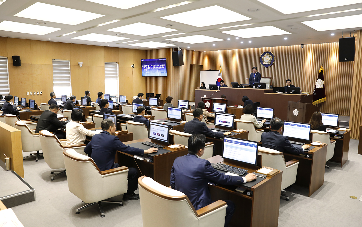 제298회 임시회 제3차 본회의 폐회식 8