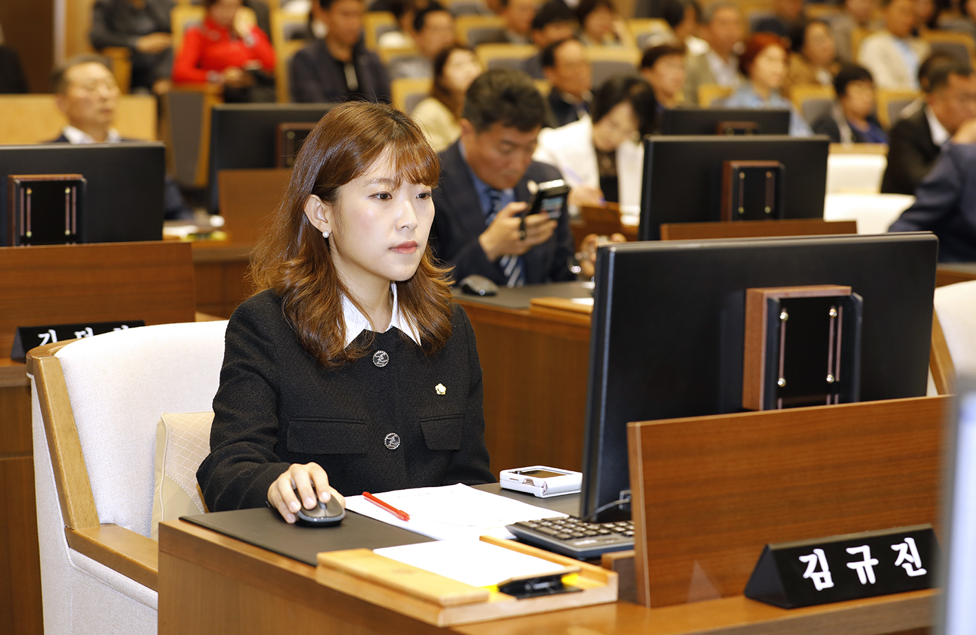 제298회 임시회 제3차 본회의 폐회식 10