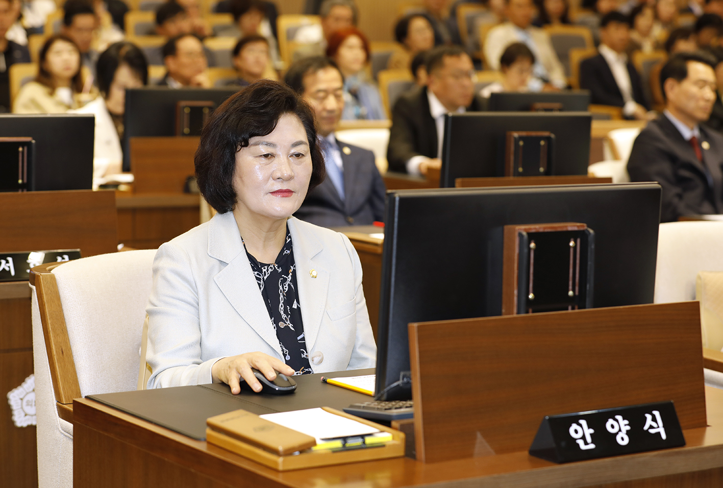 제298회 임시회 제3차 본회의 폐회식 13