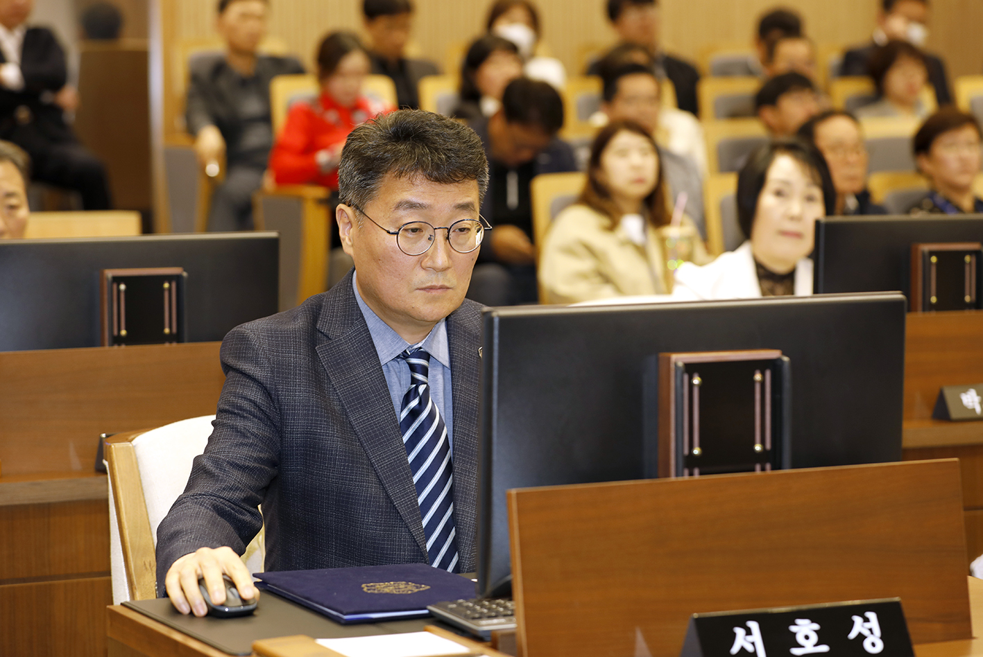제298회 임시회 제3차 본회의 폐회식 17