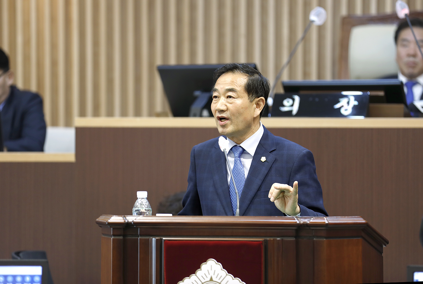 제298회 임시회 제3차 본회의 폐회식 42